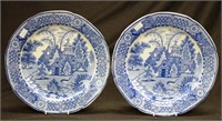 Pair antique blue & white dinner plates, C:1820