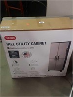 KETER tall utility cabinet