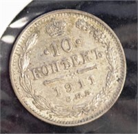 Russia 1911 Ten (10) Kopeks