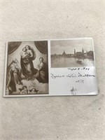 1899 Saint postcard