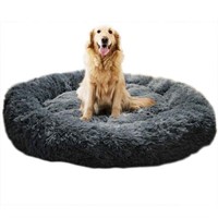 Extra Large Dog bed
