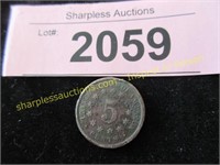 1870 shield nickel