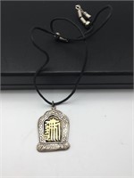 Vtg Tibetan Silver & Brass Kalachakra Pendant