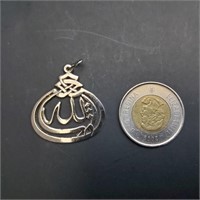 Pendentif calligraphie arabe en argent 925