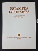 Coupures d'estampes Japonaises, 6 reproductions