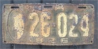 New Hampshire 1926 Vehicle Tag
