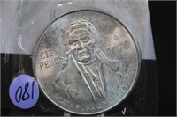 1978 Uncirculated Silver 100 Peso Coin