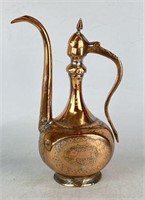 Copper Plated Engraved Aftaba Coffee Pot