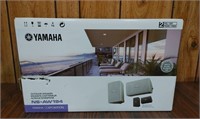 Yamaha Outdoor Speaker Set, 2 Speakers. Donated