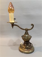 Classic Accent Lamp