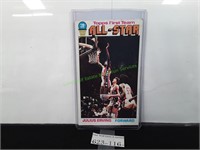 1976-77 Topps Julius Erving Basketball Trading