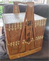 Korean Wedding Basket