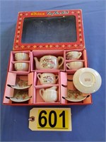 China Toy Tea Set