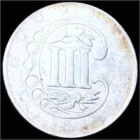 1858 Three Cent Piece LIGHTLY CIRCULATED