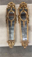Vintage Pair of French Style Mirrors