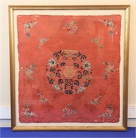 Framed Antique Asian Embroidered Silk Remnant