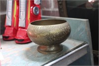 BRASS FOOTED BOWL