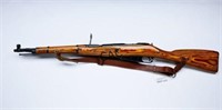 Russian Moisan Nagant 1944r 7.62X54mm SN#ry9308
