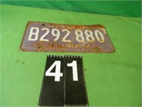 1964 Illinois License Plate