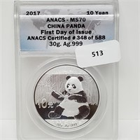 ANACS 2017 MS70 China Panda 10 Yuan