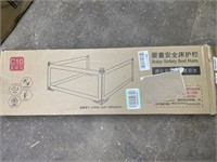 Baby safety bed rails - appears new in box