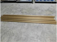 (40 ft) Picture Frame Molding