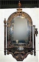 Arched Beveled Wall Mirror with Shelf