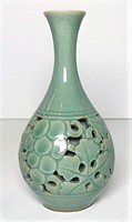 Asian Reticulated Green Bud Vase