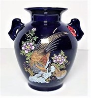 Heisei Japan Cobalt Asian Vase with Gilt Accents