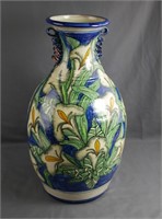 22" Tall Alba Mexican Pottery Floor Vase