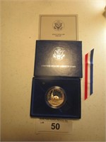 1986 S Liberty Half Dollar Proof