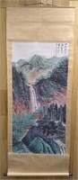 Asian Watercolor Landscape Wall Art Scroll