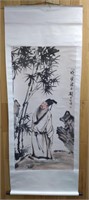 Asian Watercolor Standing Man Wall Art Scroll