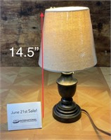 14.5" Table Lamp