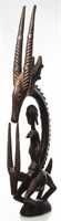 Rare Bamana Chiwara Mali Antelope Headdress