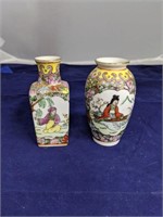 Qing Dynasty Familia Rose Cabinet Vases