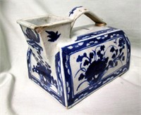 CHINESE PERSONAL PORCELAIN URINAL C. 1840