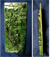 CHINESE NEPHRITE SPINACH JADE PLAQUE