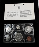 CANADIAN 1965 COIN COLLECTION - UNCIRCULATED