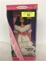 BARBIE-PUERTO RICAN