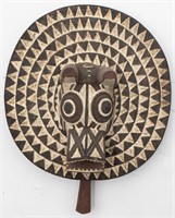 African Gurunsi Zoomorphic Mask, Burkina Faso