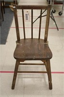 Antique Wooden Junior Chair