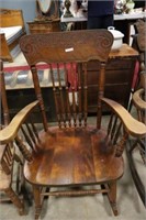 press back bass river antique rocking chair