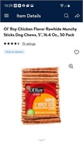 OL ROY DOG TREAT