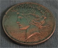 1923 SILVER ONE DOLLAR COIN