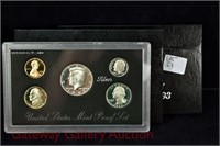 (2) Silver Proof sets: