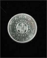 CANADIAN SILVER DOLLAR 1964 - QUEBEC