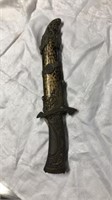 Decorative knife and sheath. Overall  11 inches