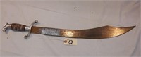 29" sword with foreign etched inscriptions
