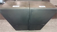 Lot of 2 Yamaha N5-A 300 stereo speakers  34"